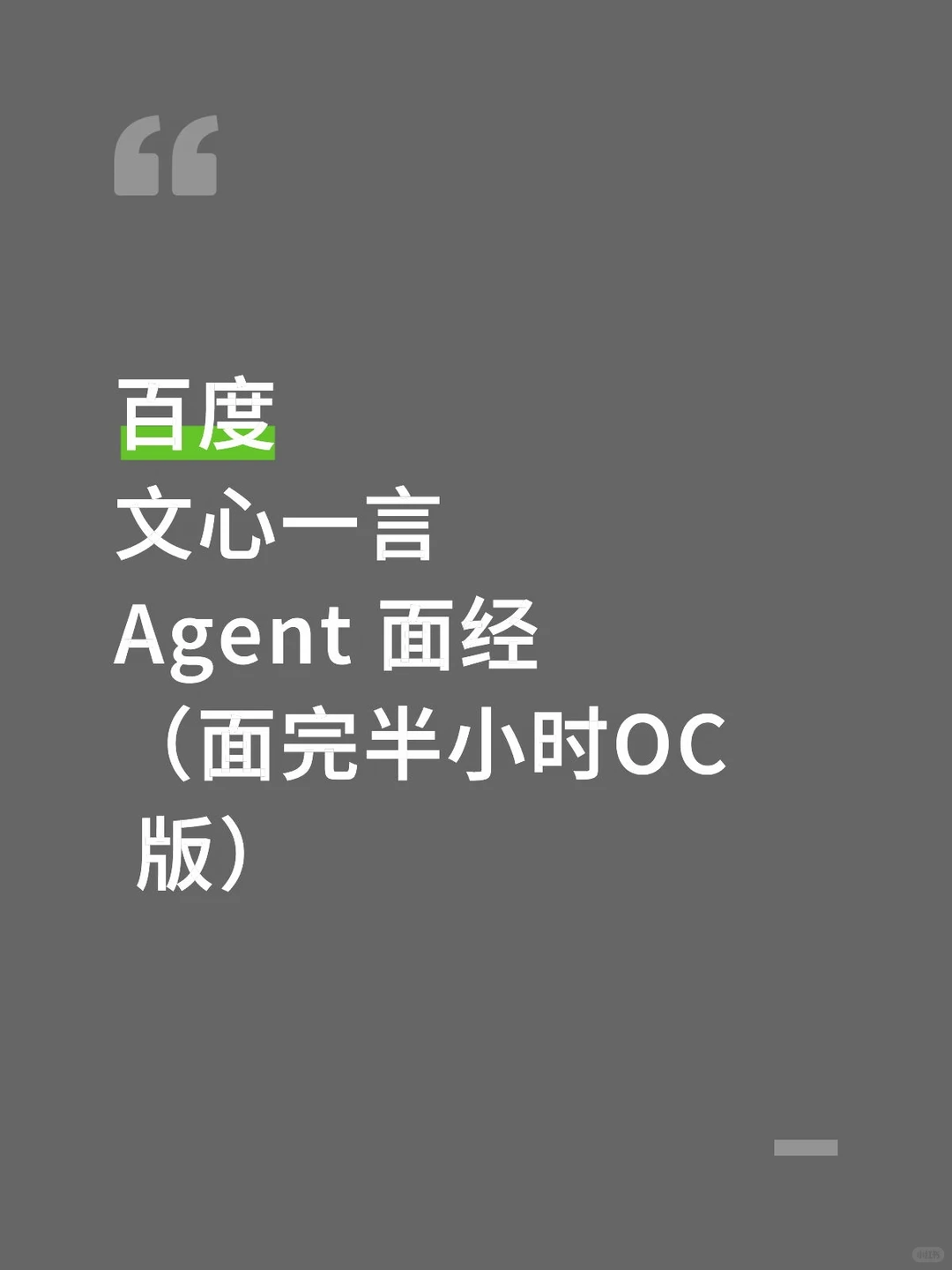 p02.webp