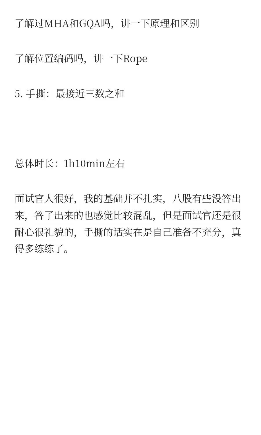 p01.webp