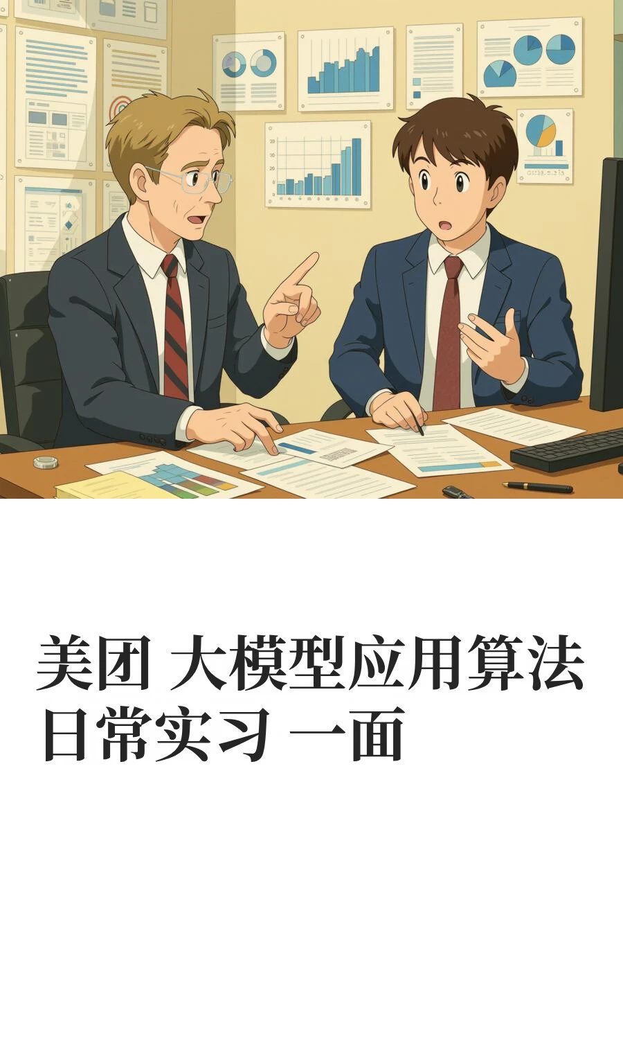 p02.webp
