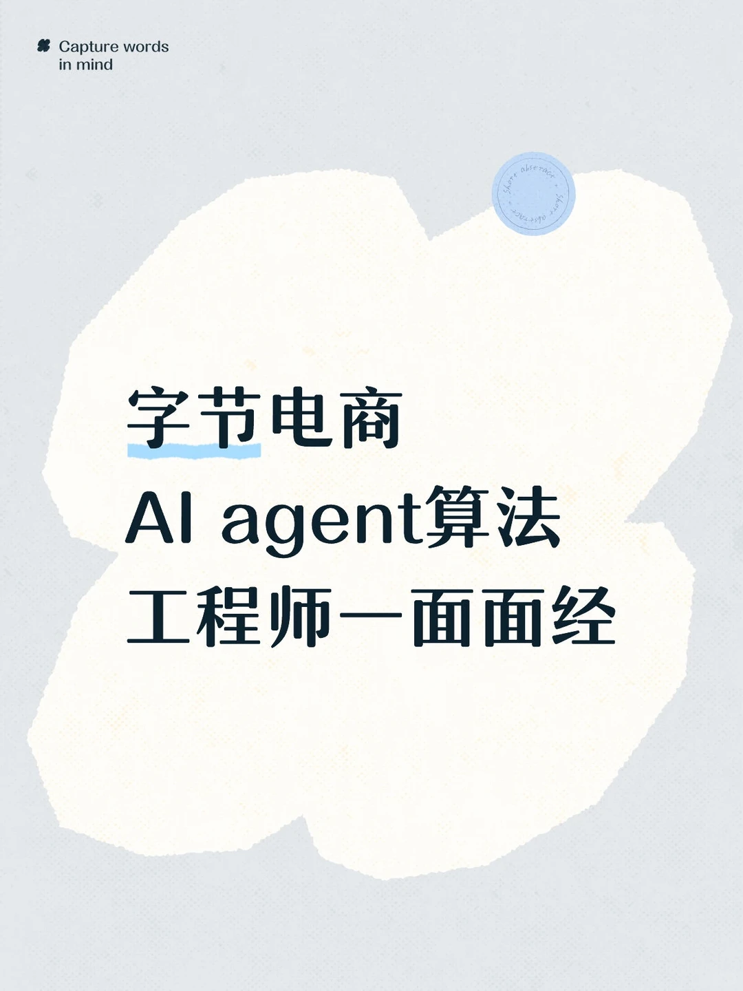 p01.webp