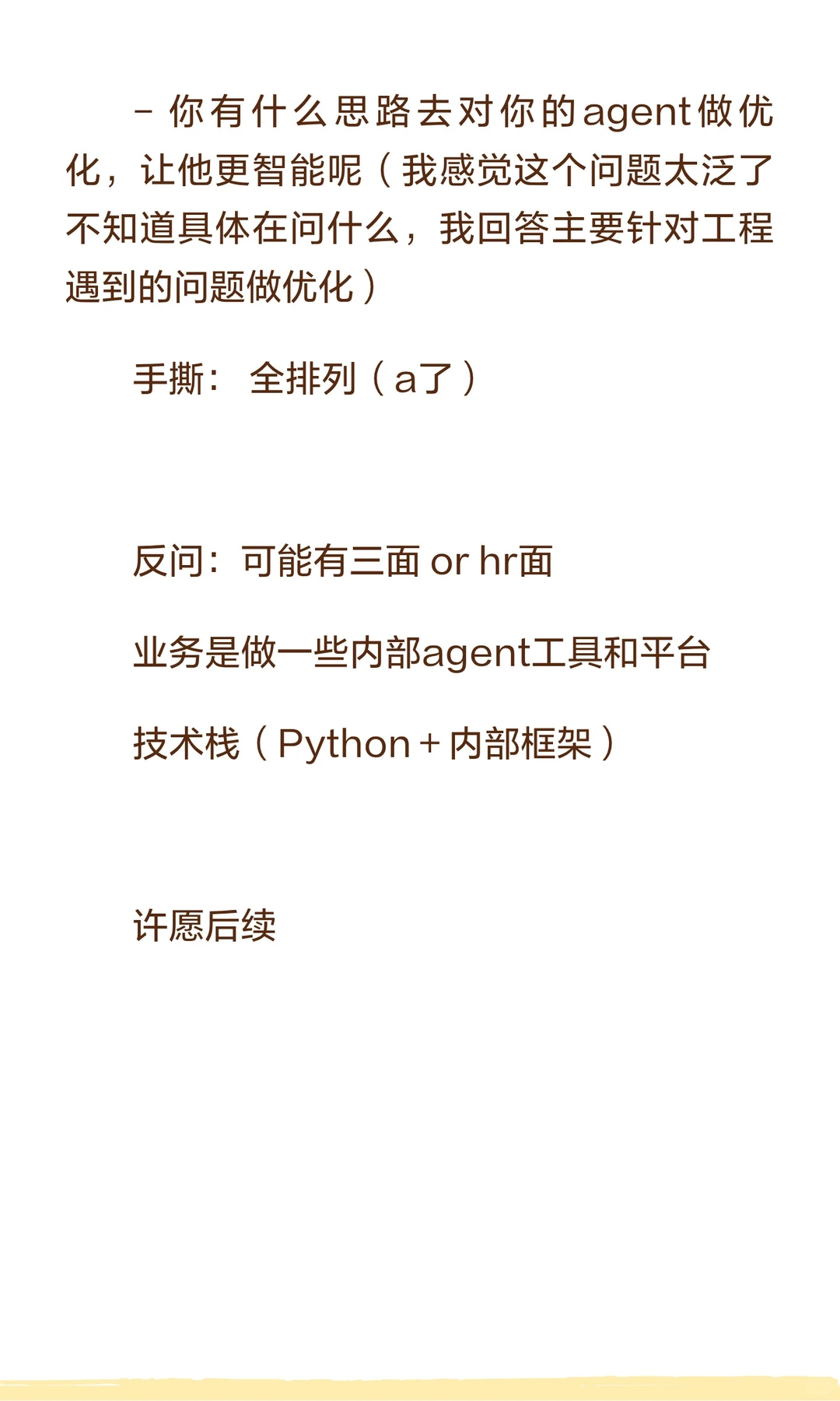 p01.webp