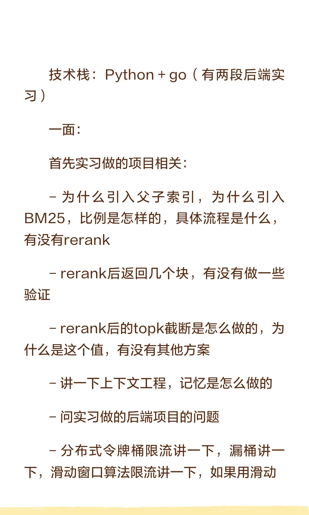 p03.webp