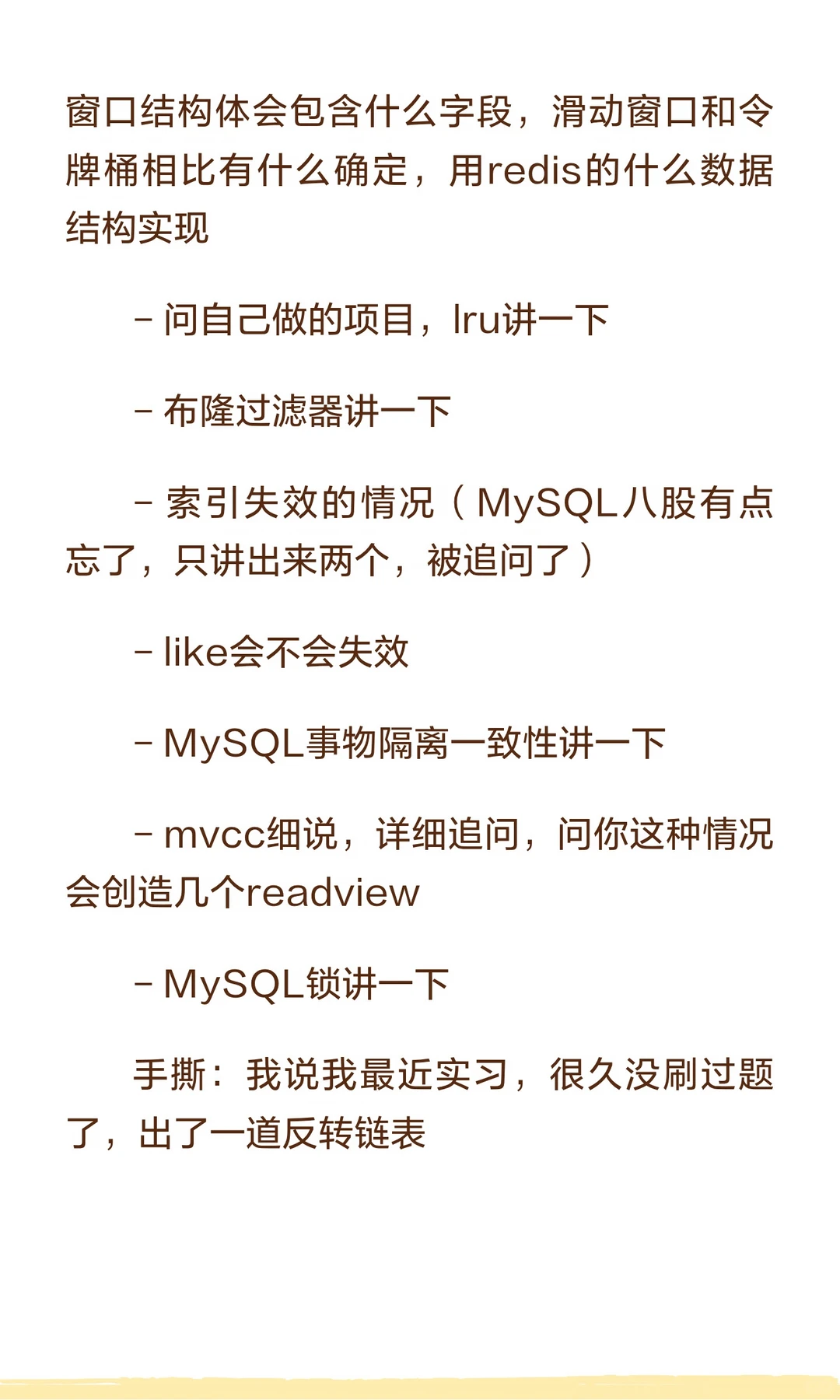 p04.webp