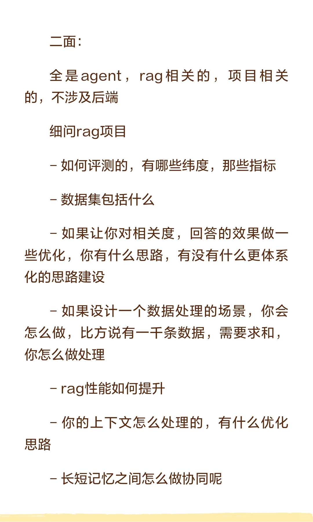 p05.webp