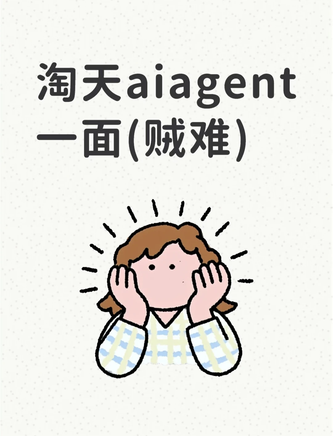 p01.webp