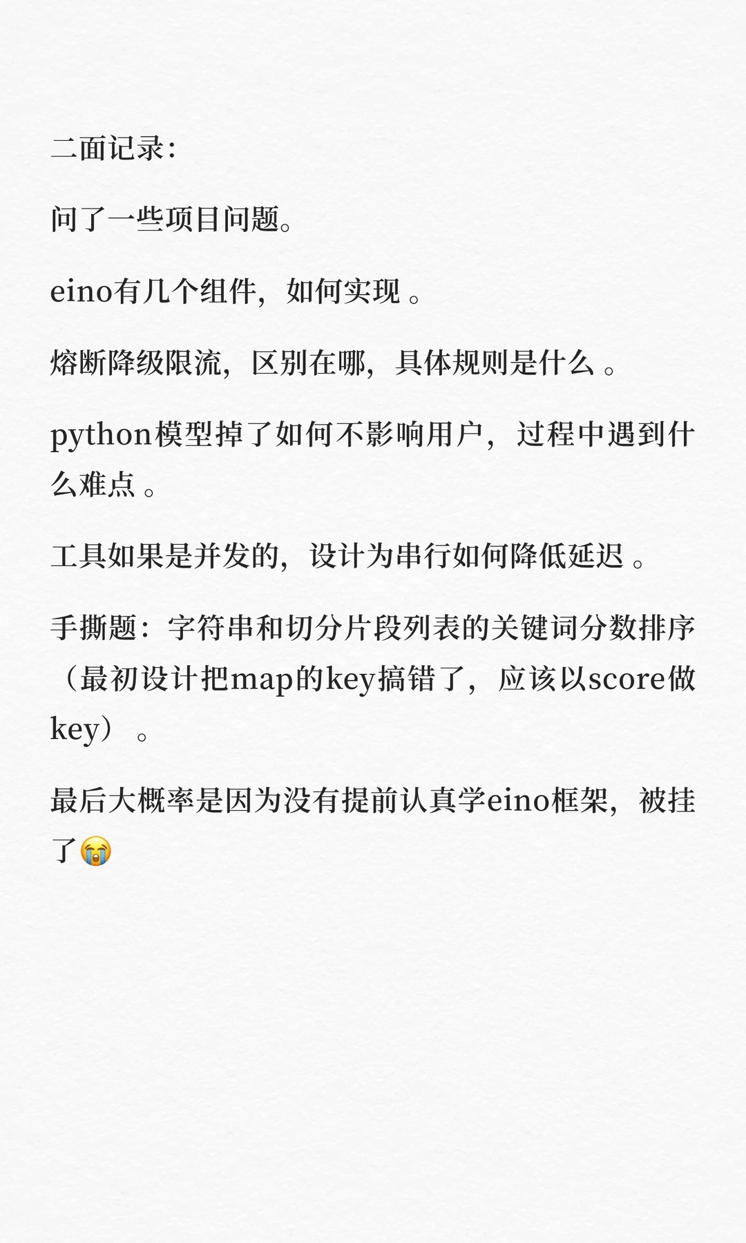 p01.webp