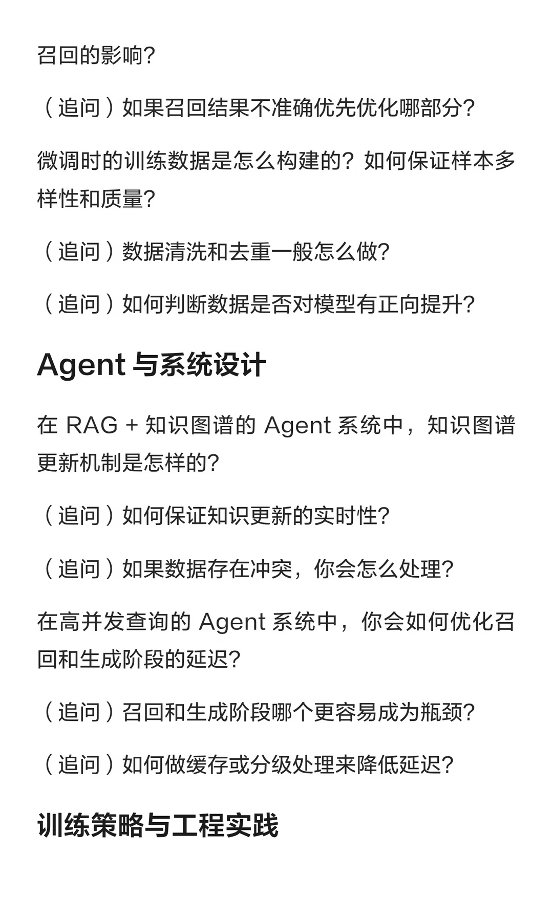 p04.webp
