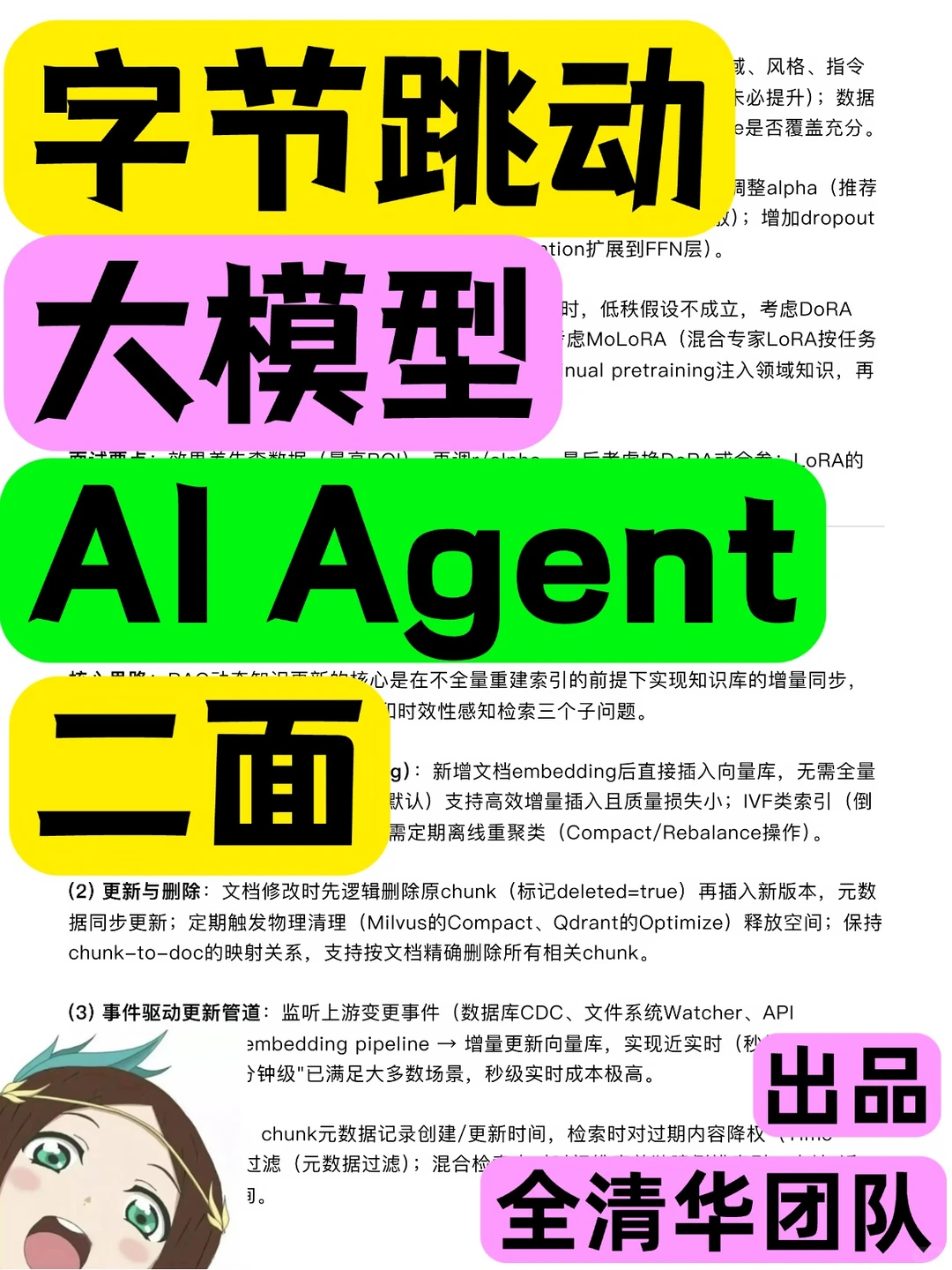 p02.webp