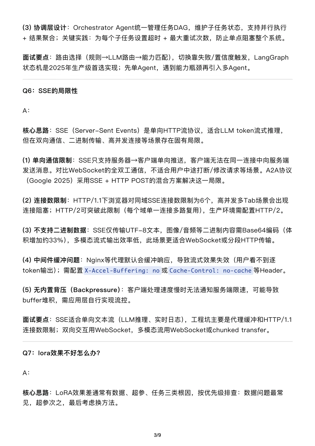 p05.webp