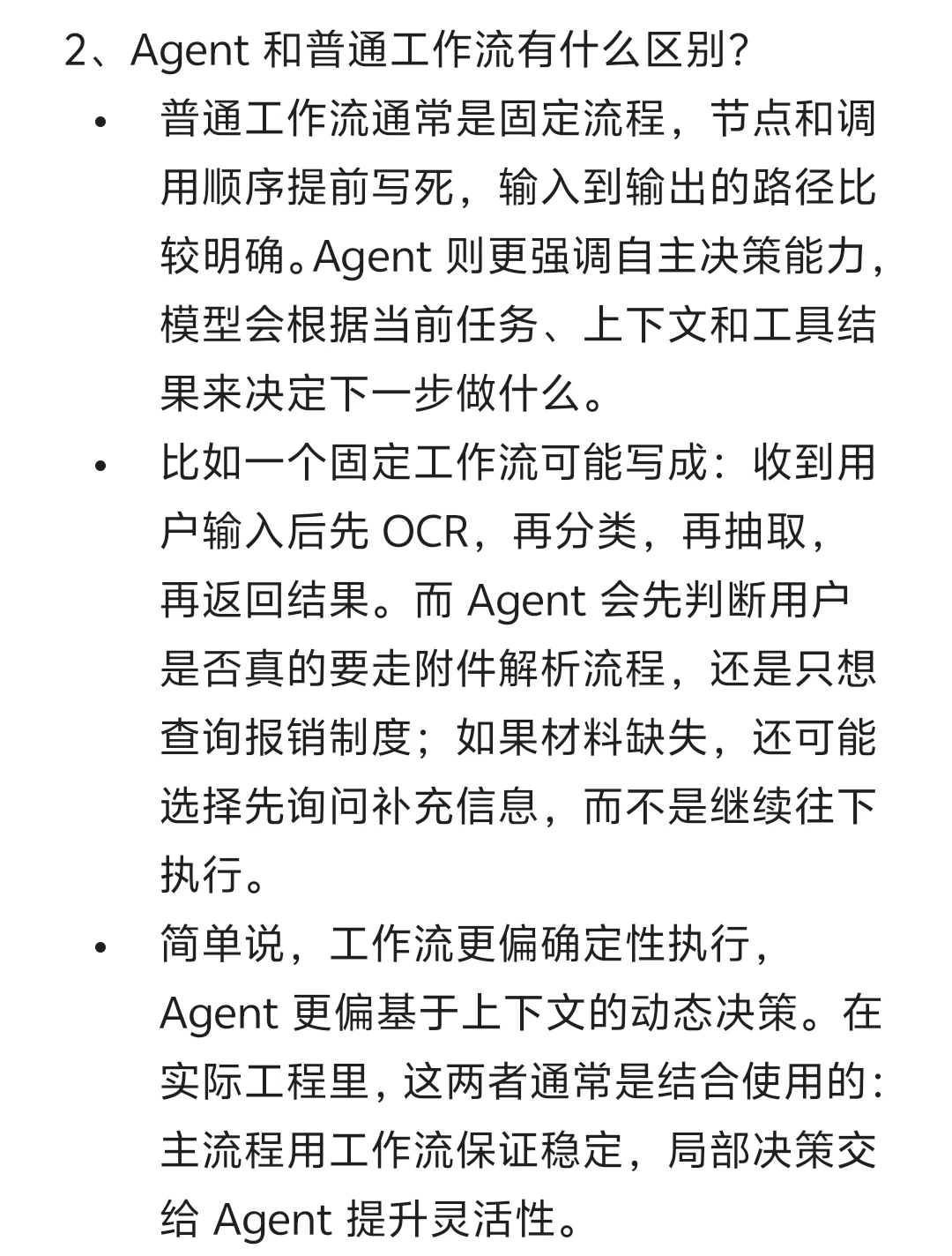 p01.webp