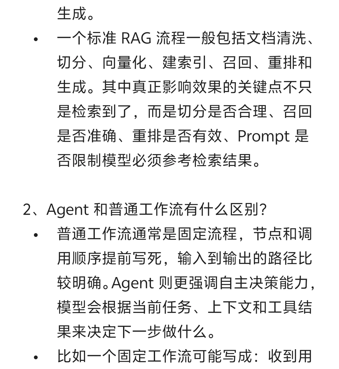 p03.webp