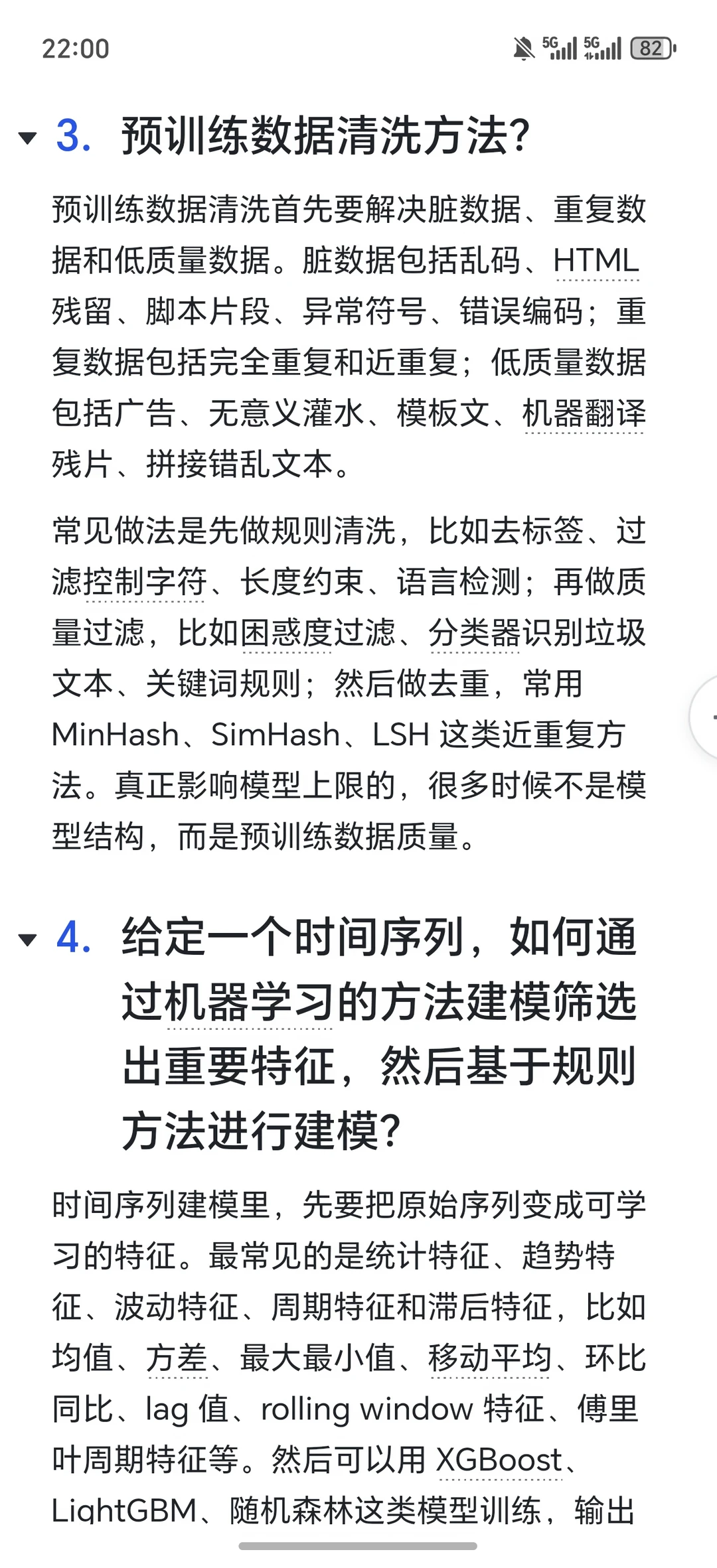 p05.webp