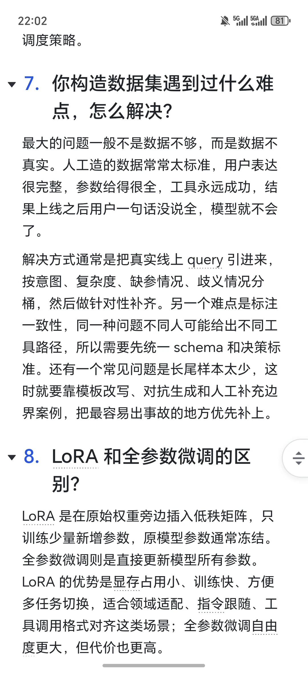 p07.webp