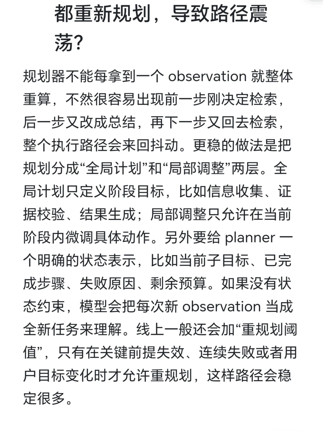 p03.webp