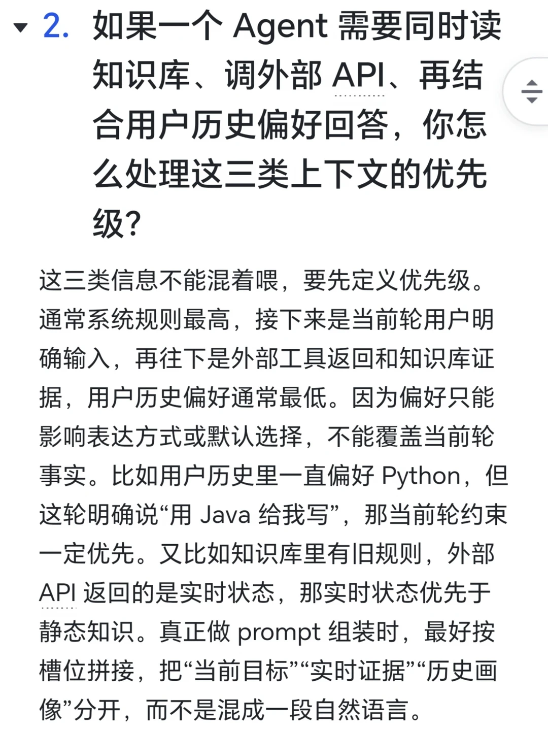 p04.webp