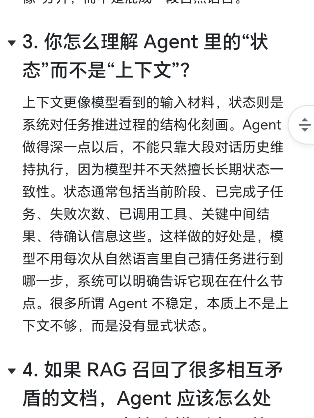 p05.webp
