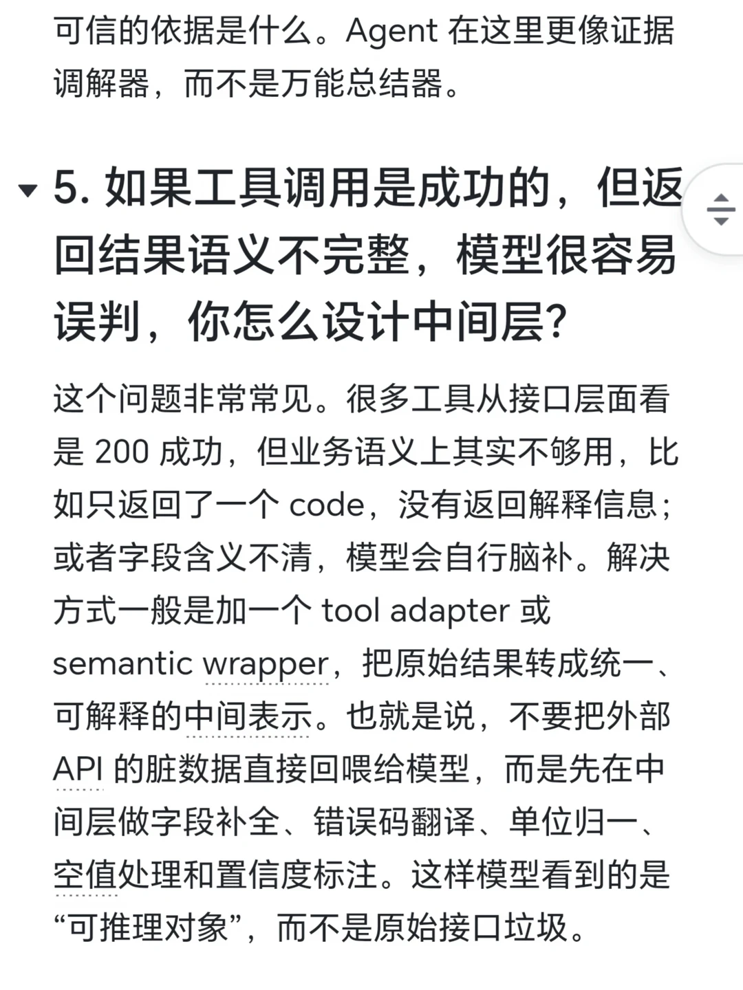 p07.webp