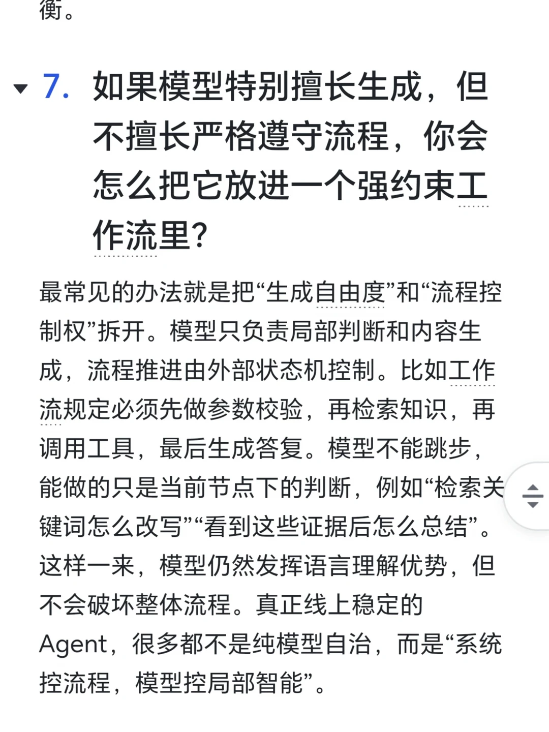 p09.webp
