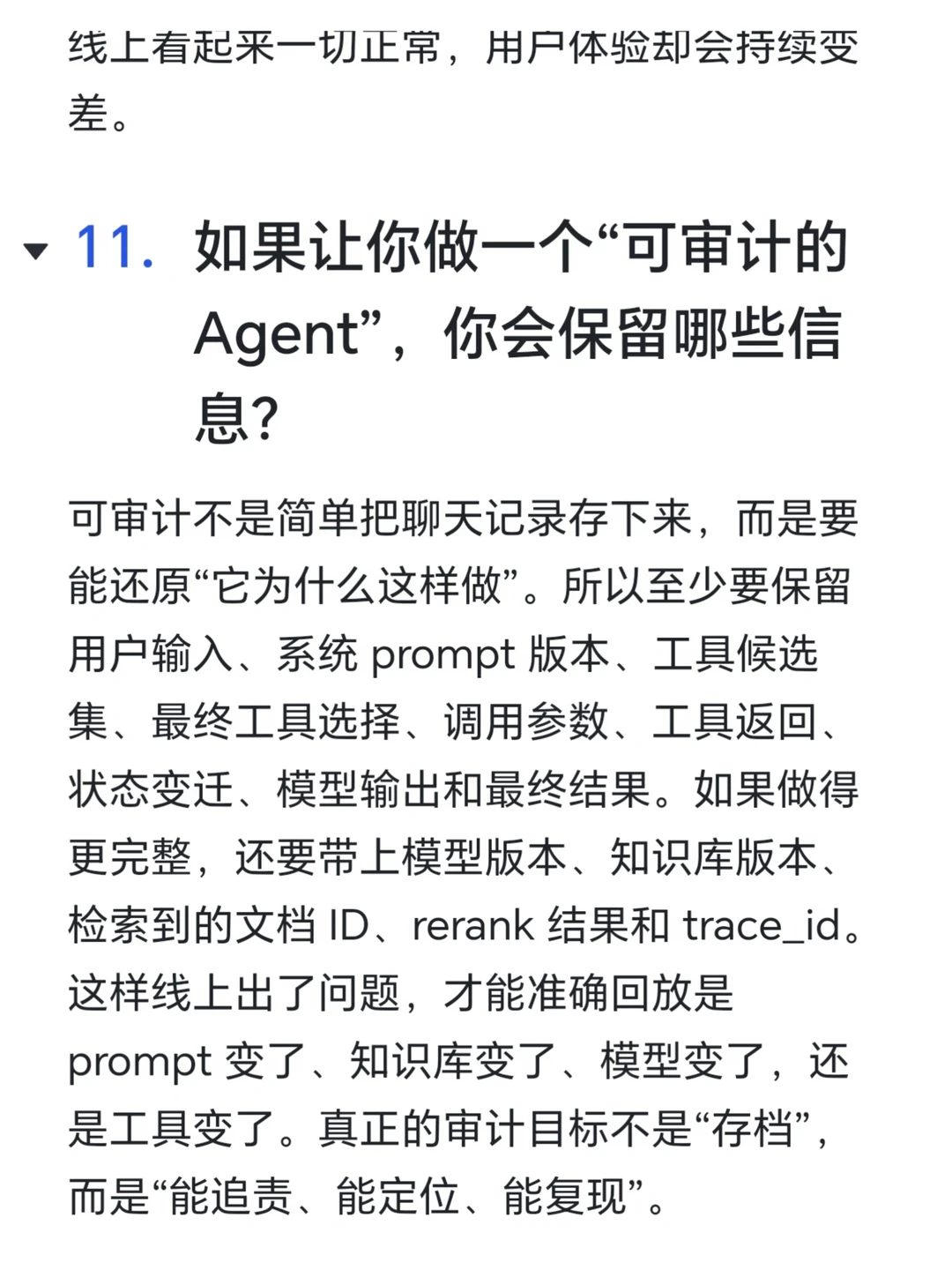 p13.webp