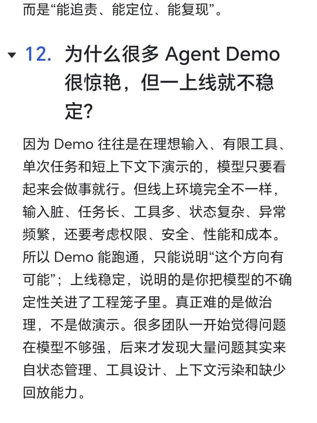 p14.webp