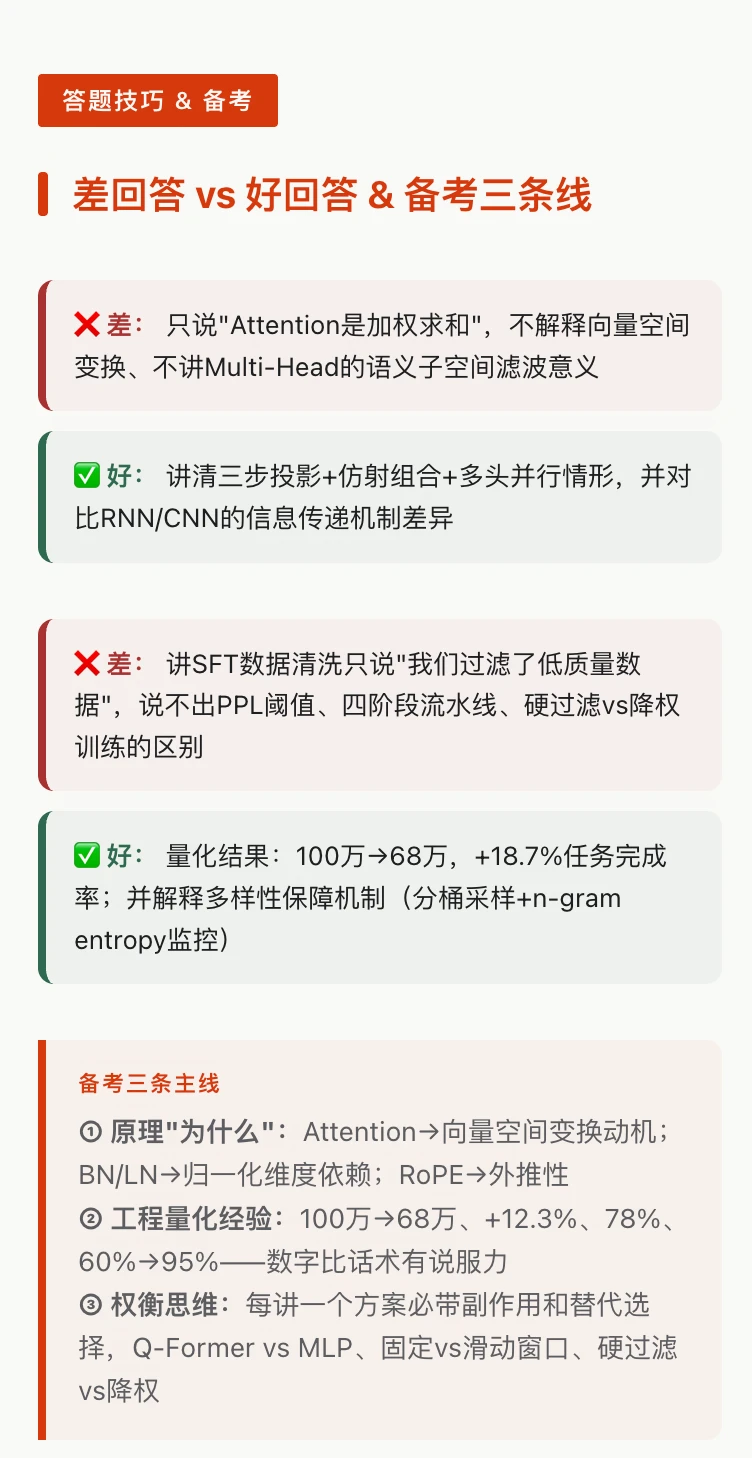 p01.webp