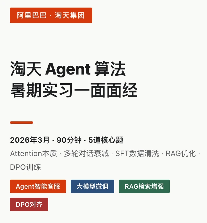 p02.webp