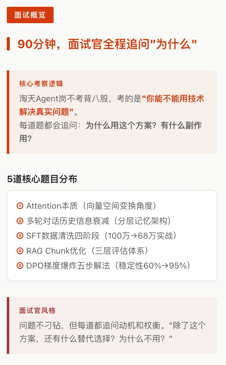 p03.webp