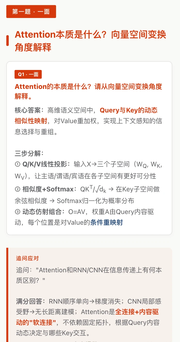 p04.webp