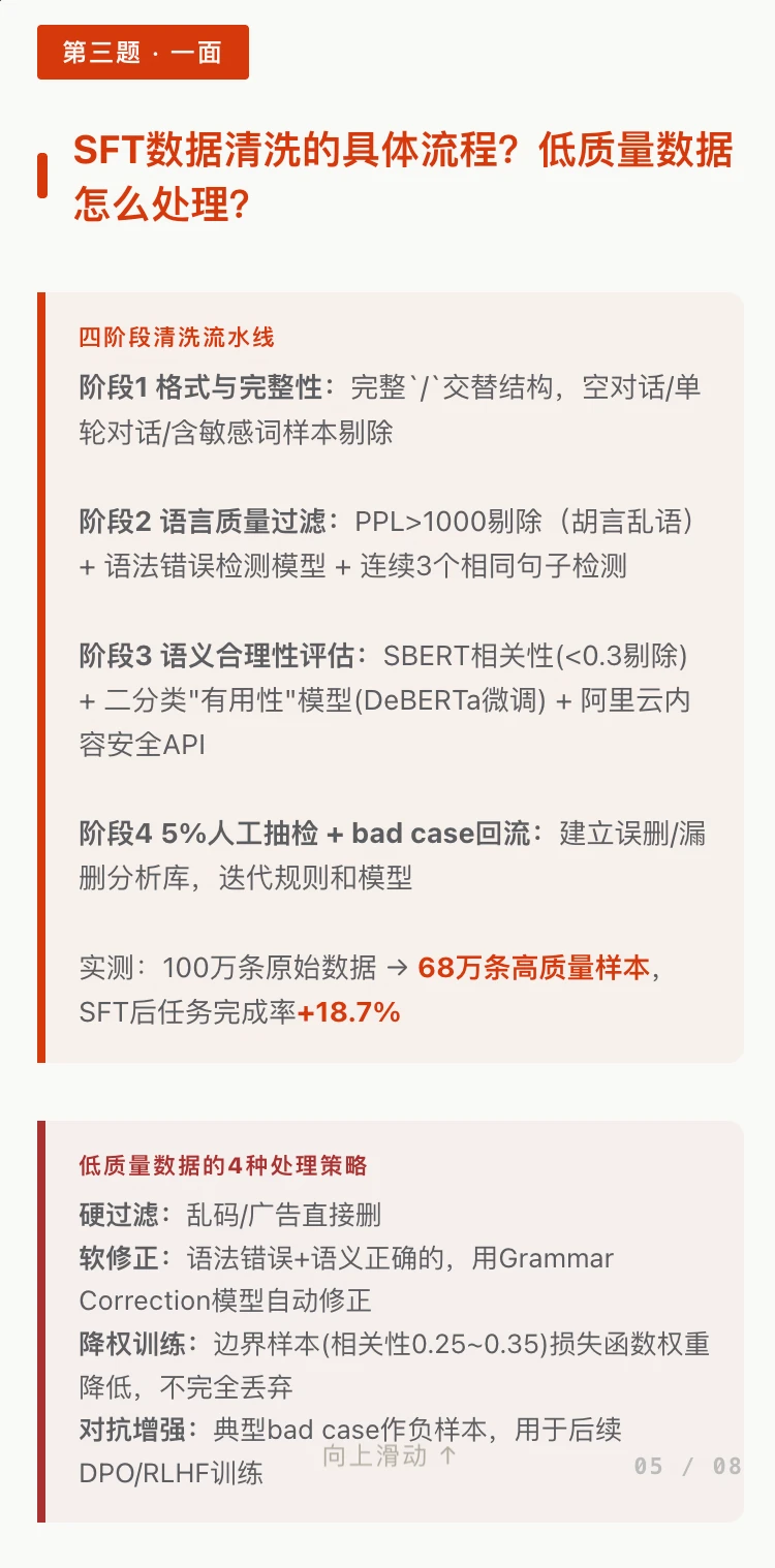 p06.webp