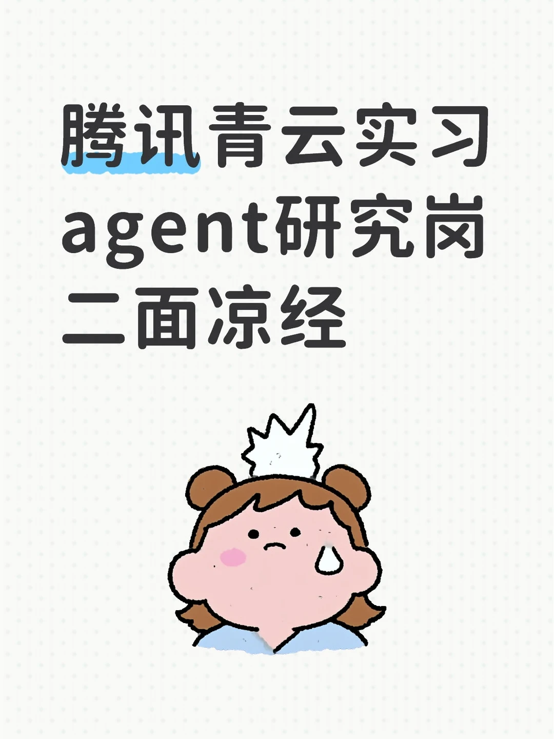 p01.webp