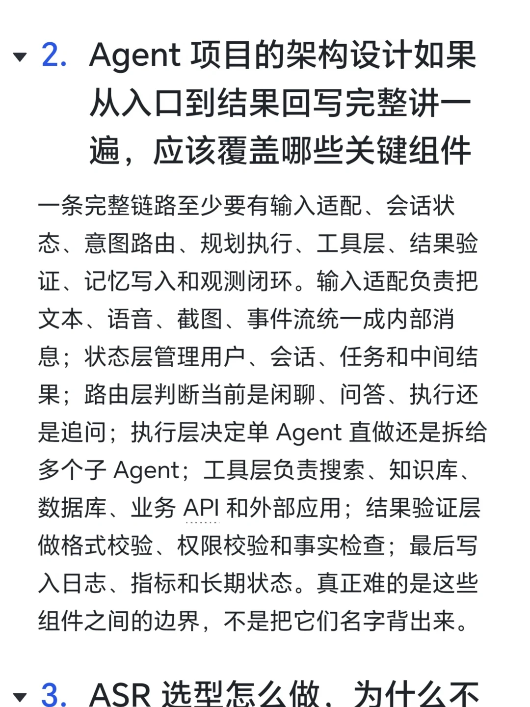 p03.webp