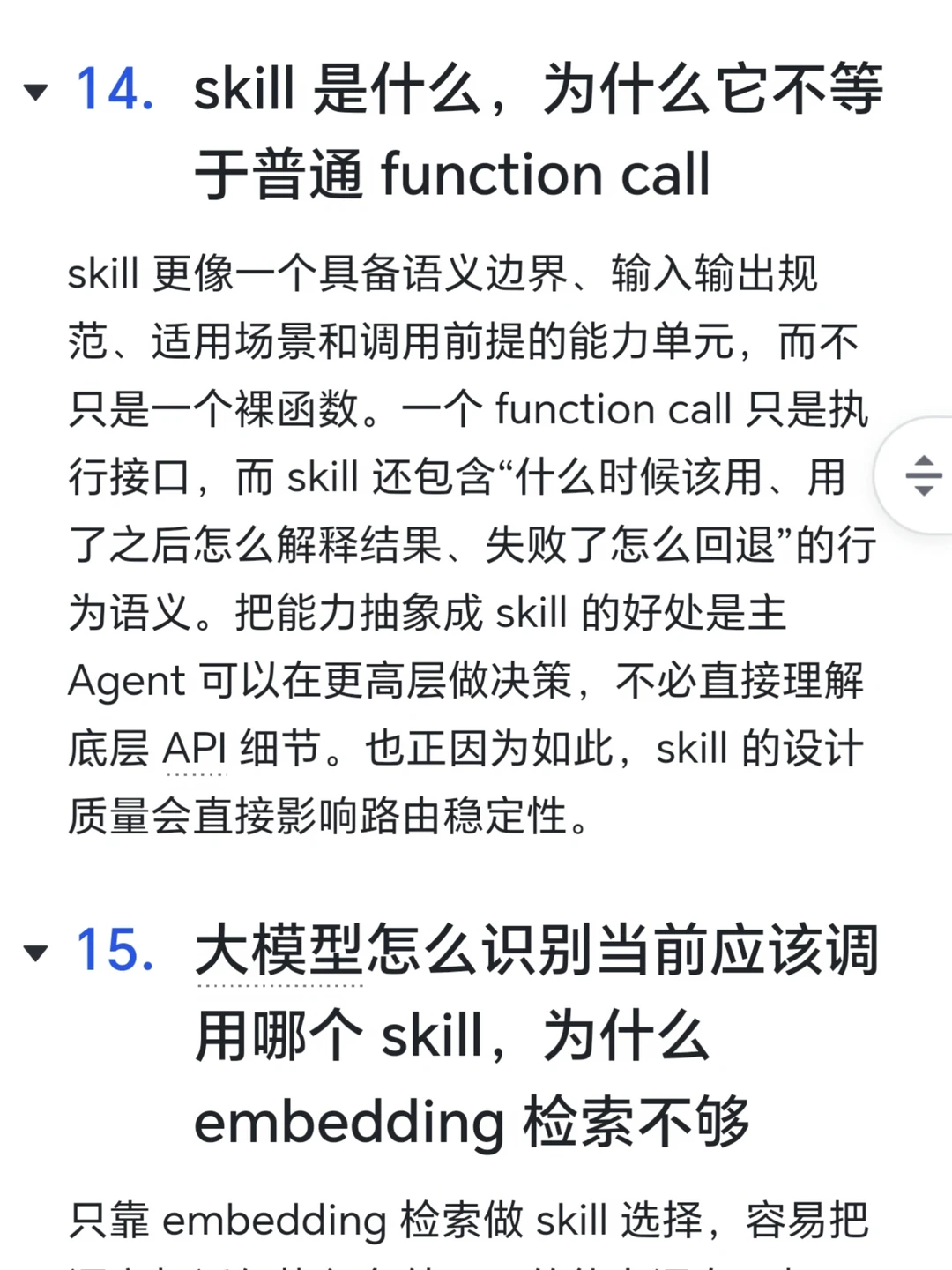 p11.webp