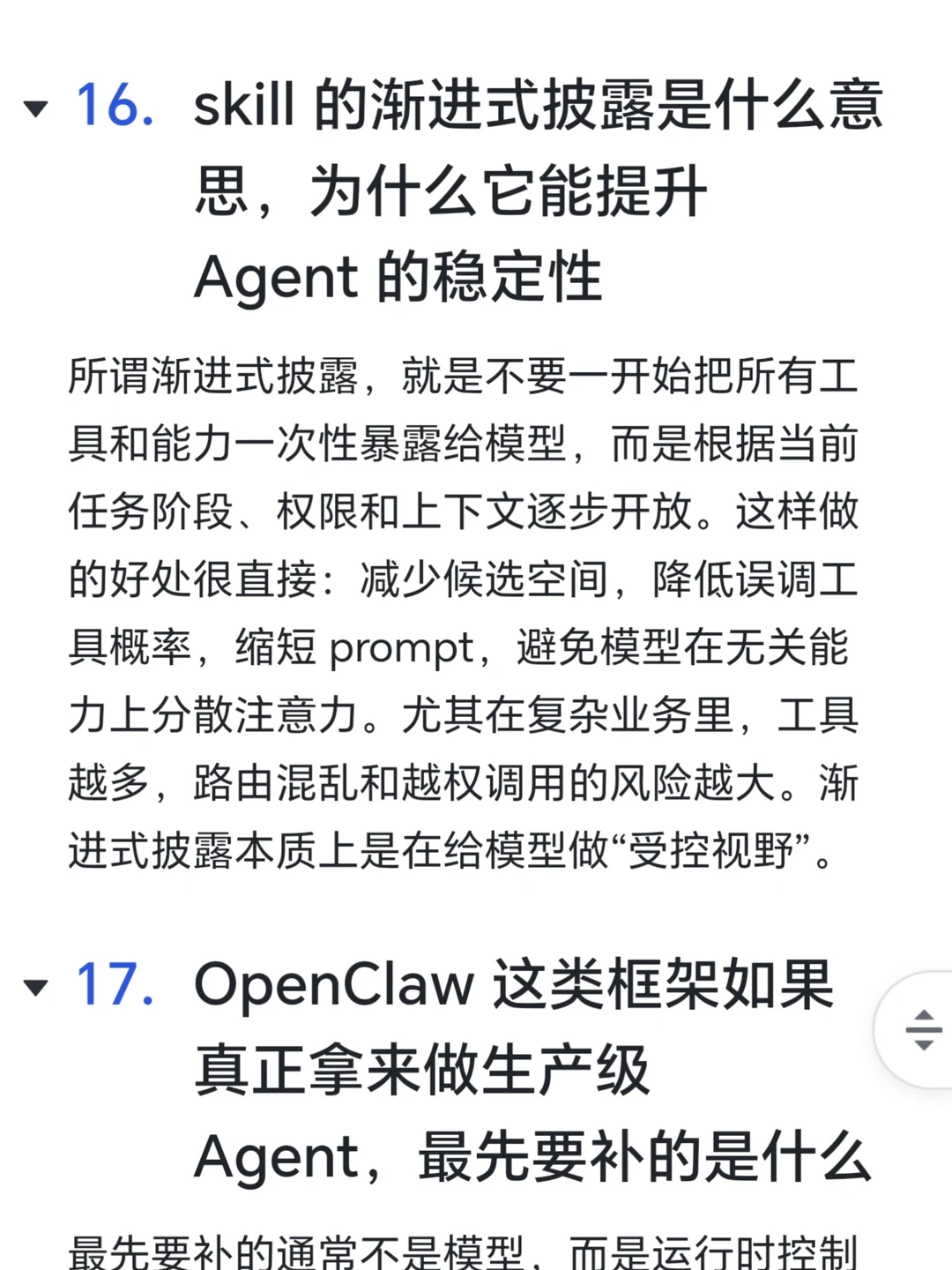 p13.webp