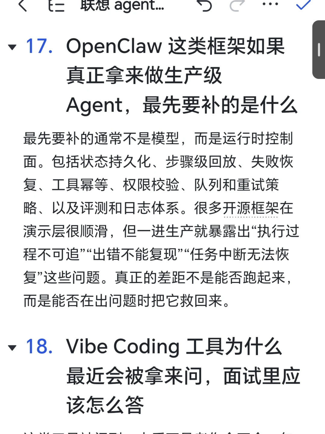p14.webp