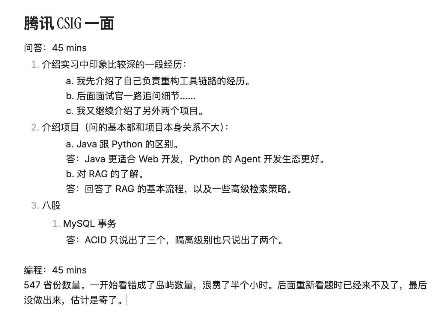 p01.webp