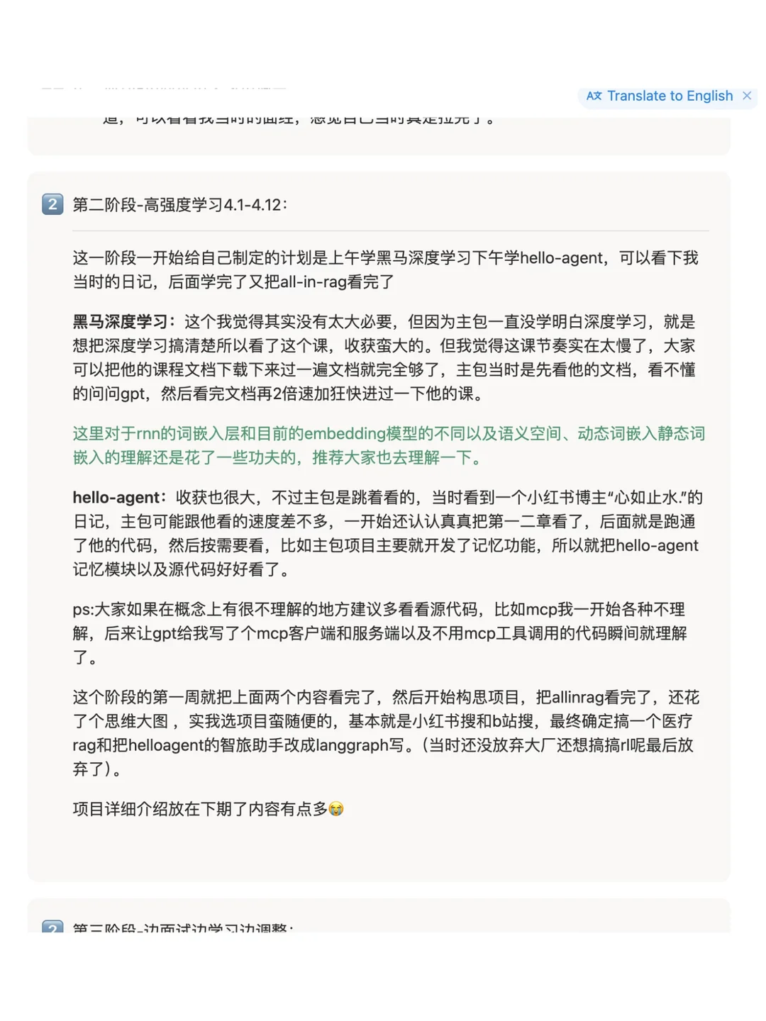 p04.webp