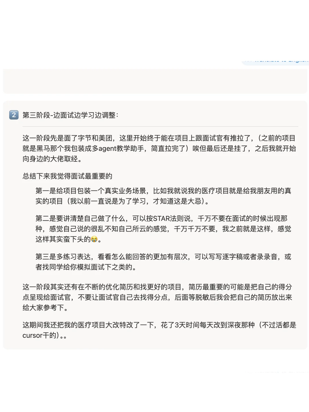 p05.webp