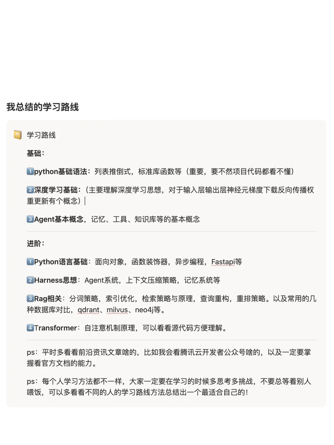 p06.webp