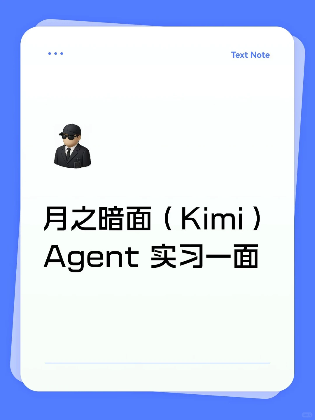 p02.webp