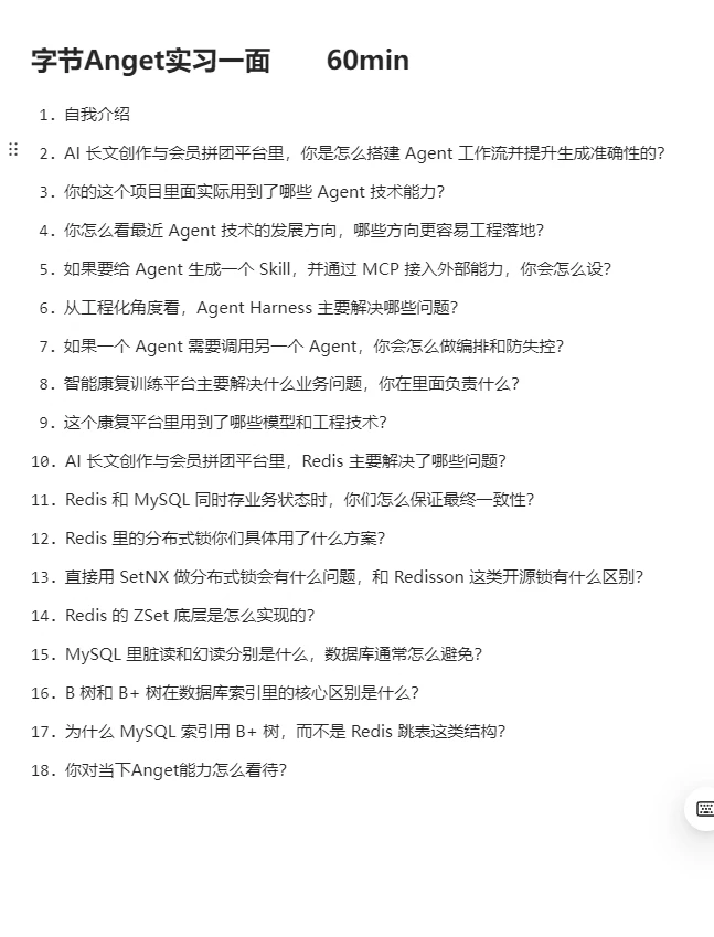 p02.webp