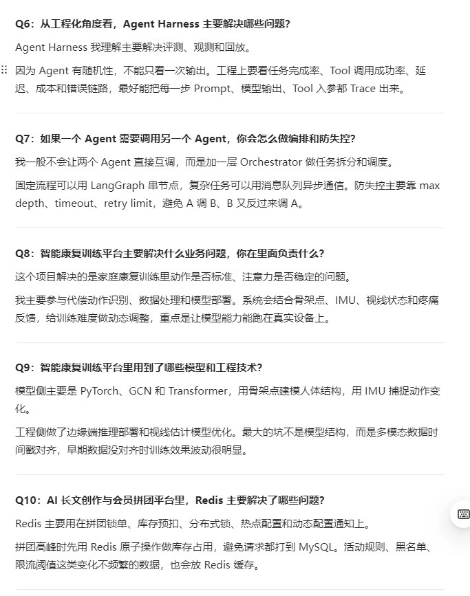 p04.webp