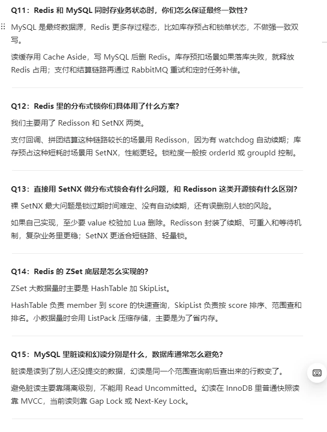 p05.webp