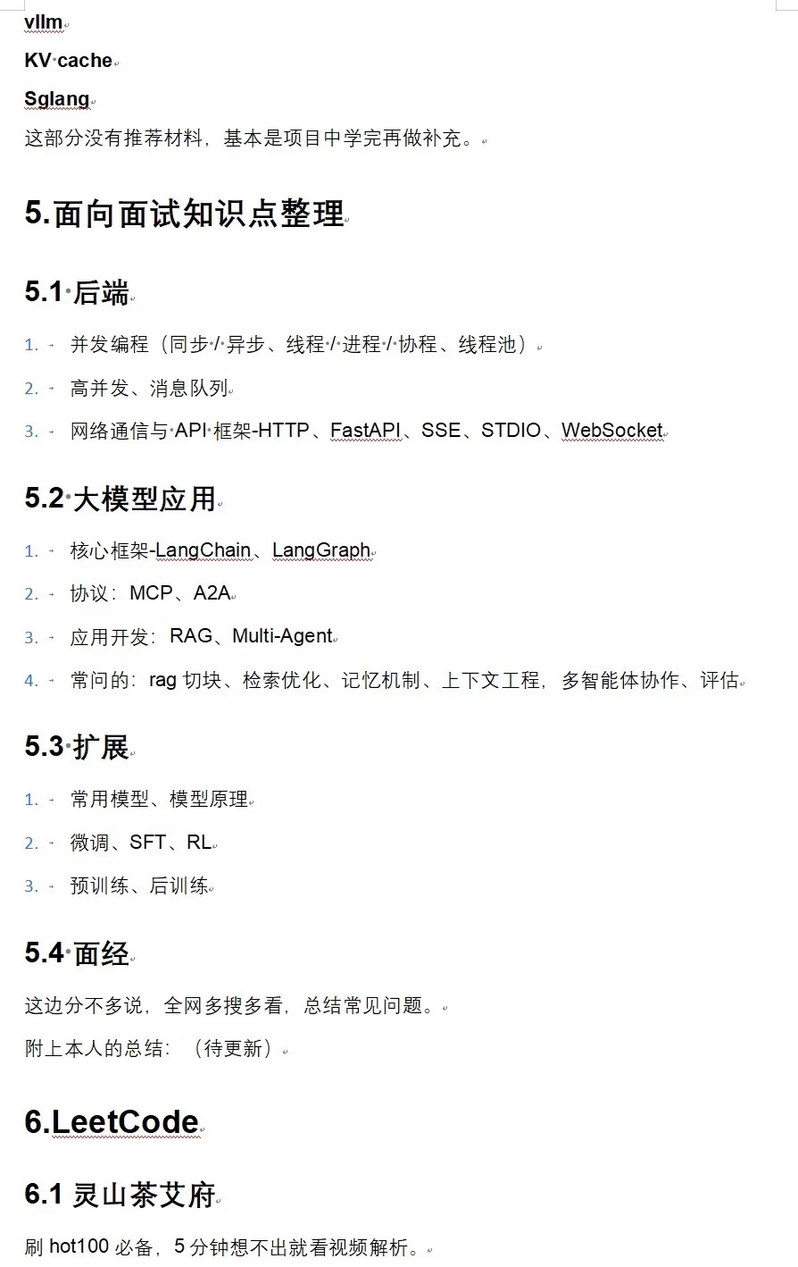 p06.webp