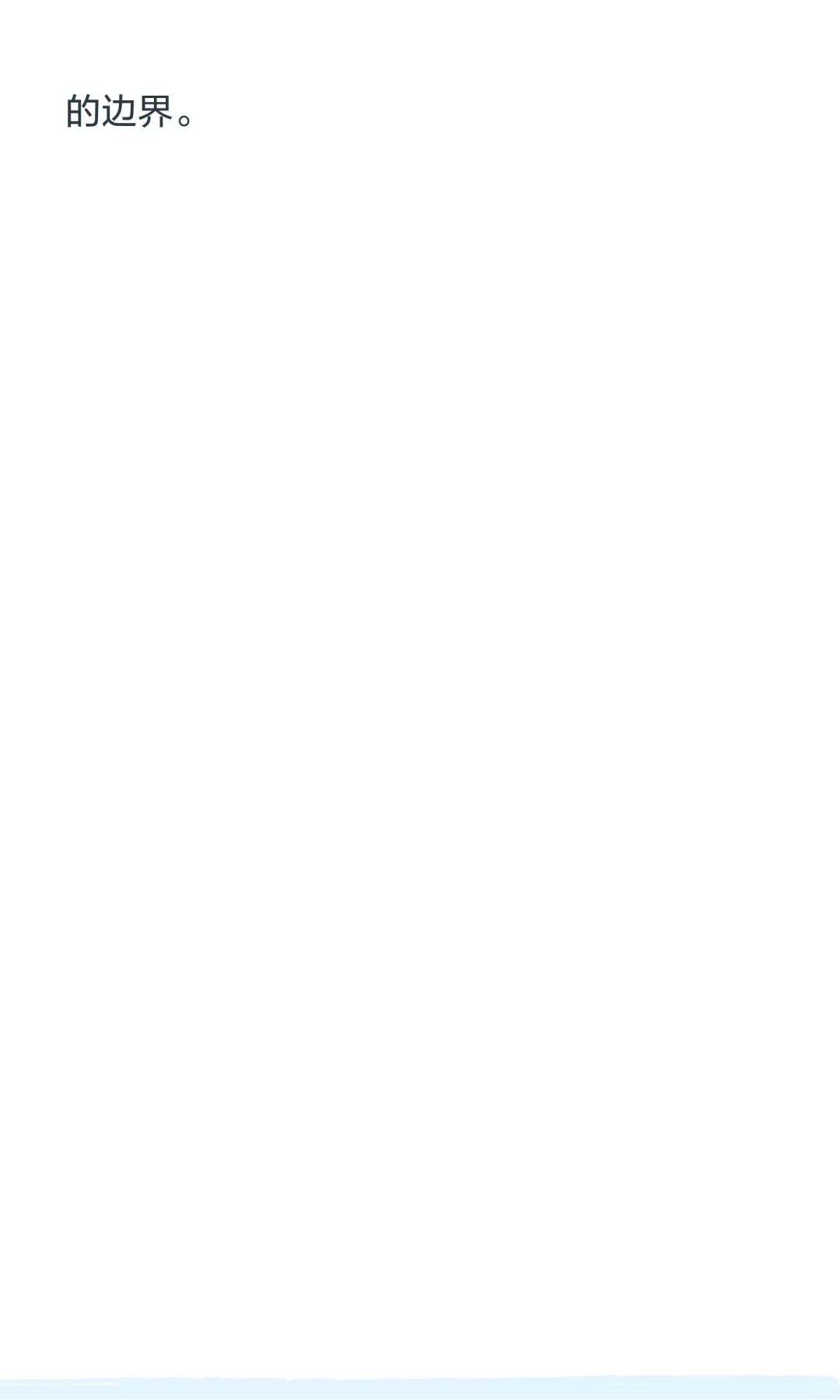 p01.webp