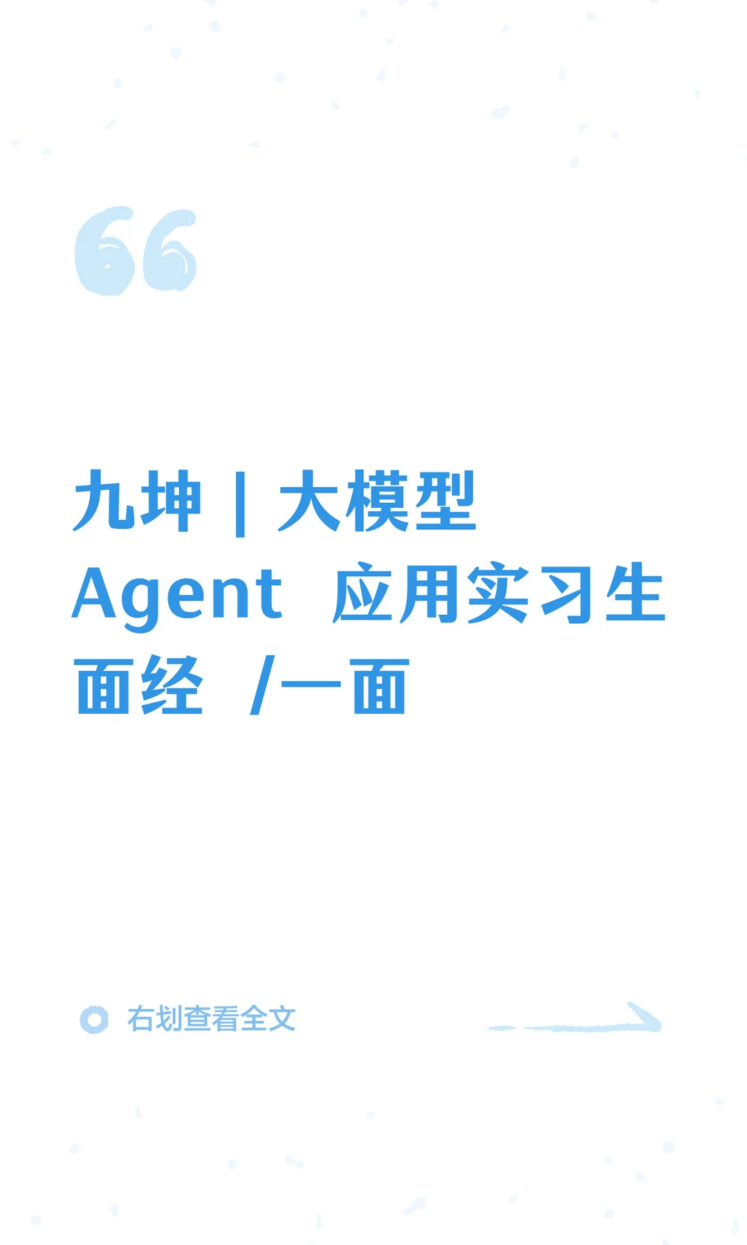 p02.webp