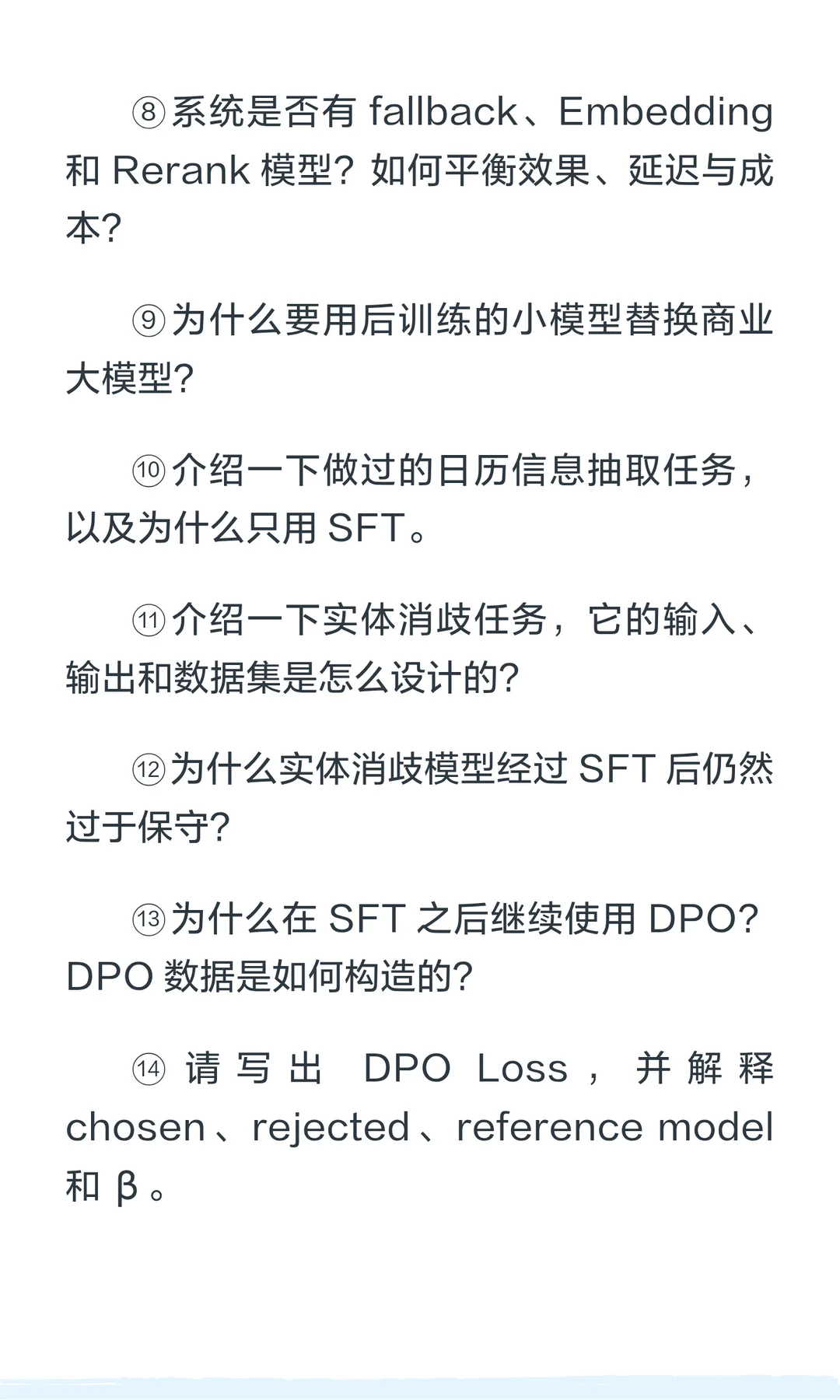 p04.webp