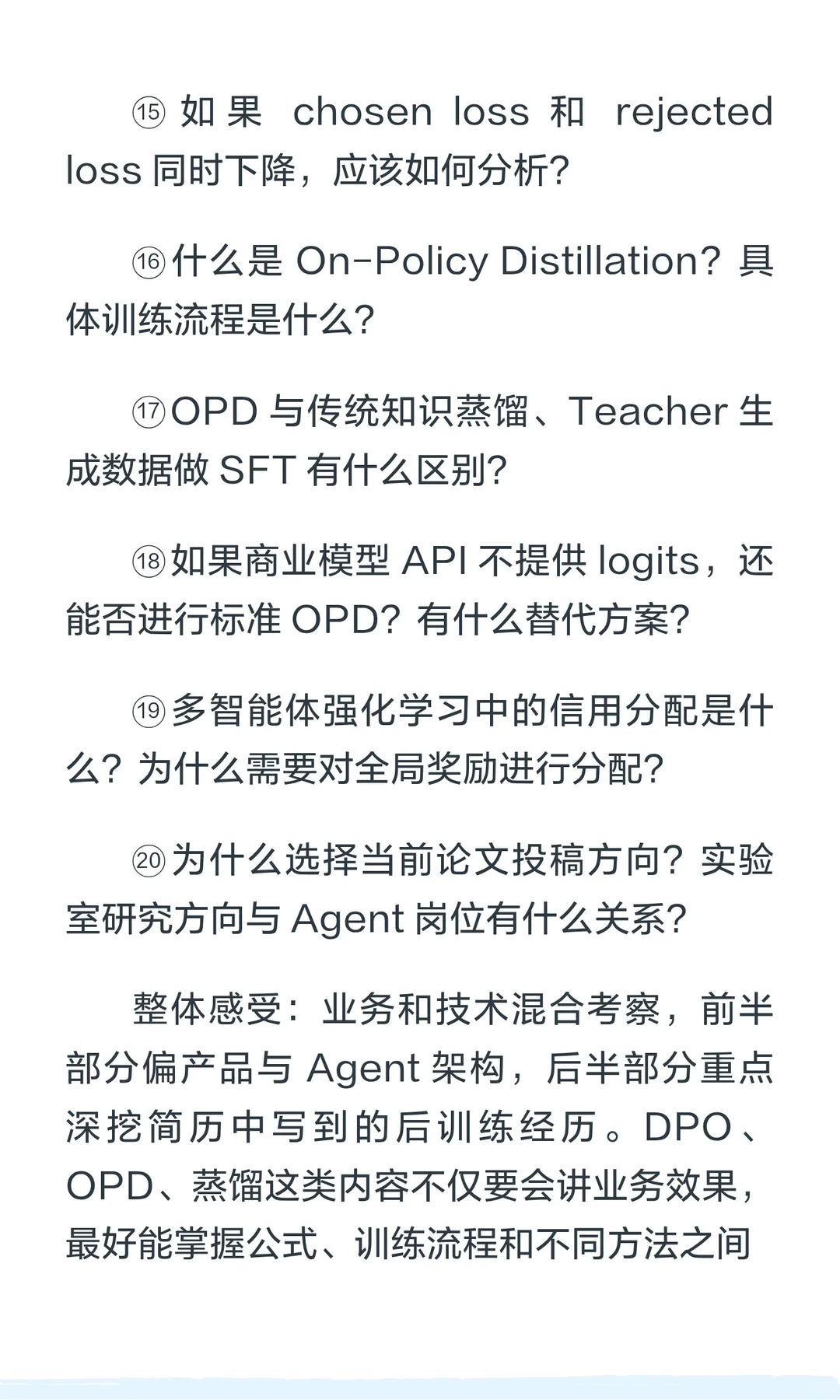 p05.webp