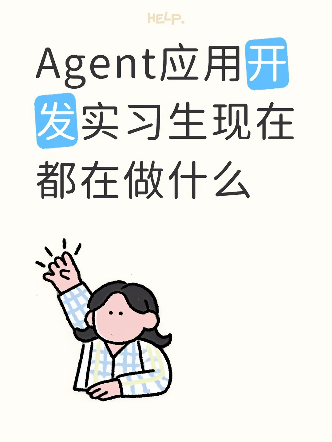 p01.webp
