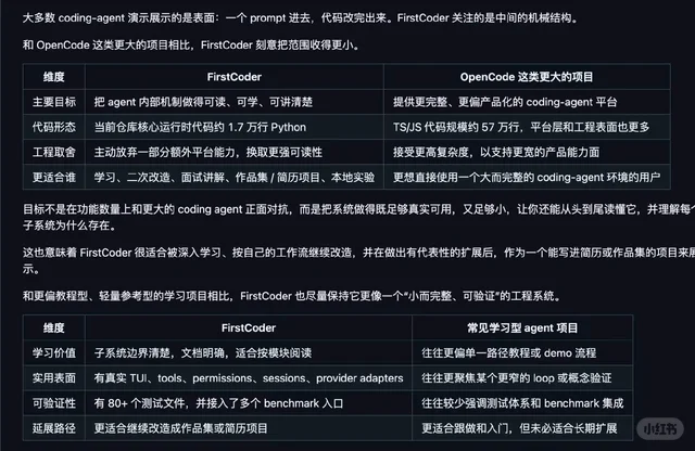 p08.webp
