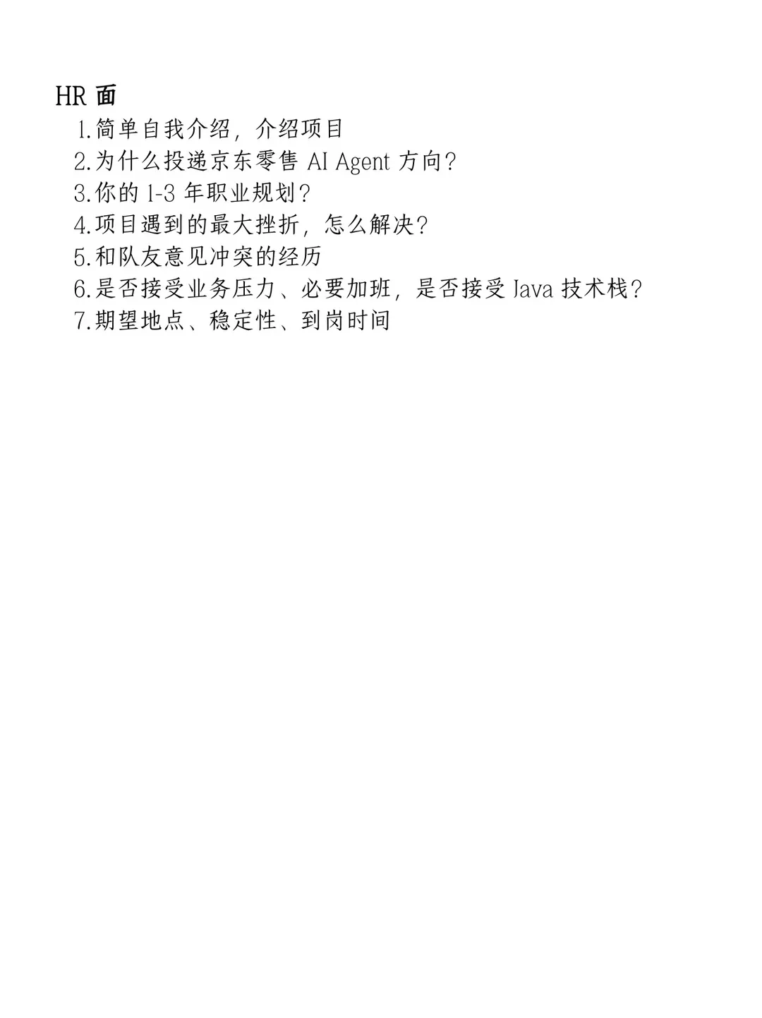 p03.webp